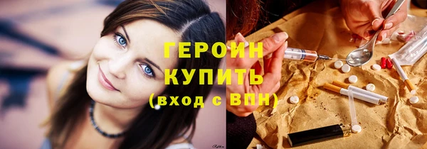 не бодяженный Зеленодольск