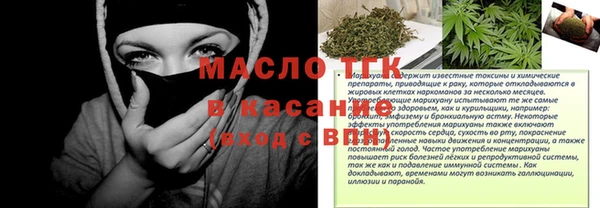 не бодяженный Зеленодольск