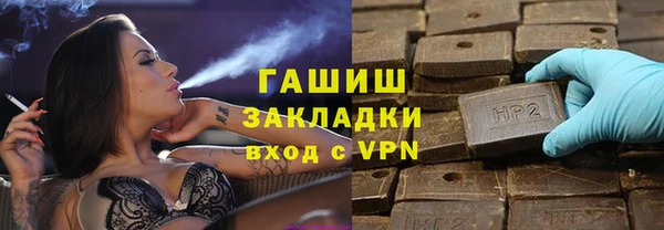 не бодяженный Зеленодольск