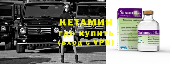 не бодяженный Зеленодольск