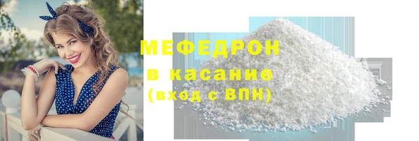 не бодяженный Зеленодольск