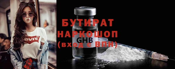 не бодяженный Зеленодольск