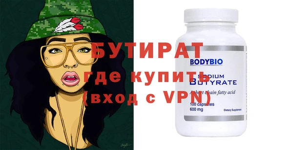 не бодяженный Зеленодольск