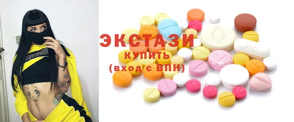 прущая мука Лабытнанги
