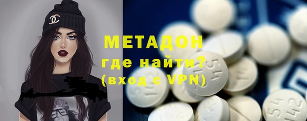 не бодяженный Зеленодольск