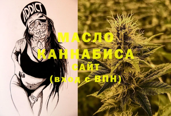 не бодяженный Зеленодольск