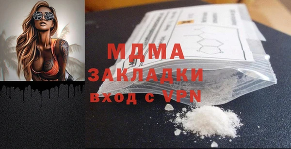 прущая мука Ладушкин