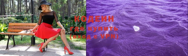 не бодяженный Зеленодольск