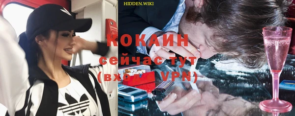 не бодяженный Зеленодольск