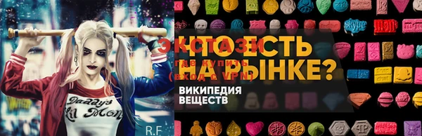 не бодяженный Зеленодольск
