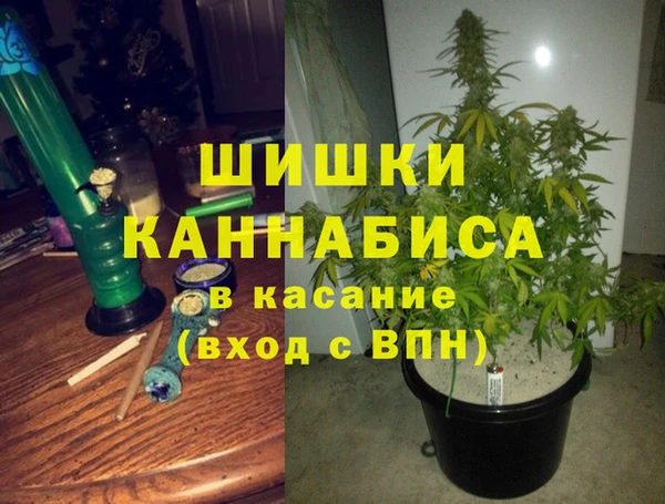 винт Зеленокумск