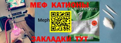 гидропоника Кулебаки