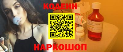 гидропоника Кулебаки