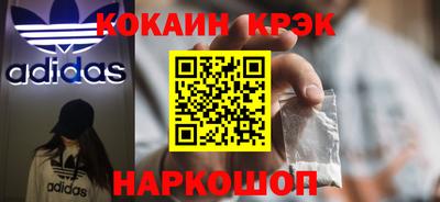 mix Кунгур