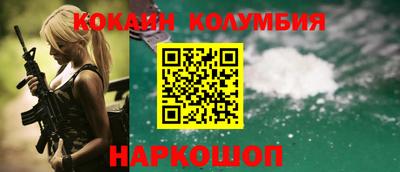 mix Кунгур
