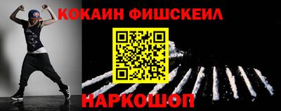гидропоника Кулебаки