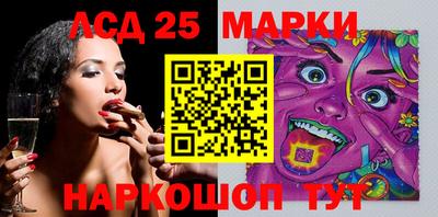 гидропоника Кулебаки