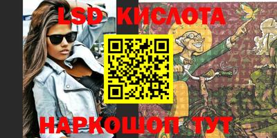 mix Кунгур