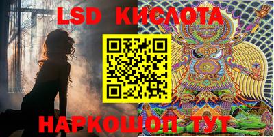 кристаллы Кумертау