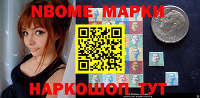 гидропоника Кулебаки