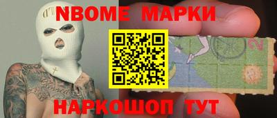 mix Кунгур