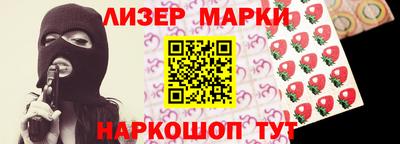 mix Кунгур