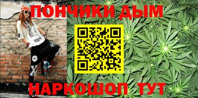 кристаллы Кумертау