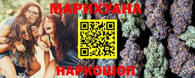 кристаллы Кумертау