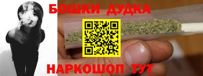 гидропоника Кулебаки