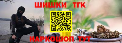 кристаллы Кумертау