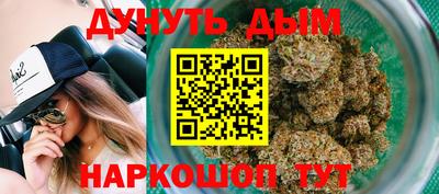 mix Кунгур