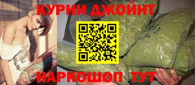 гидропоника Кулебаки