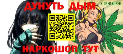 mix Кунгур