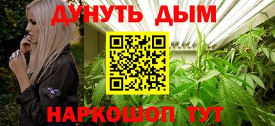 кристаллы Кумертау