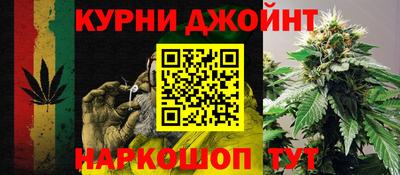 кристаллы Кумертау