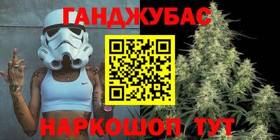 mix Кунгур