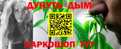 mix Кунгур