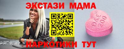 гидропоника Кулебаки