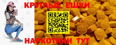 гидропоника Кулебаки