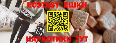 кристаллы Кумертау