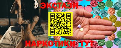 гидропоника Кулебаки