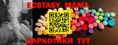 гидропоника Кулебаки