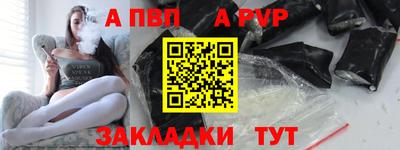 гидропоника Кулебаки