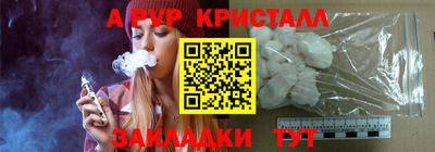 гидропоника Кулебаки