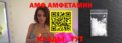 гидропоника Кулебаки
