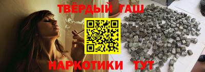 гидропоника Кулебаки