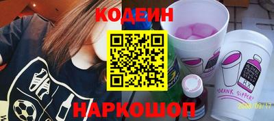 mix Кунгур
