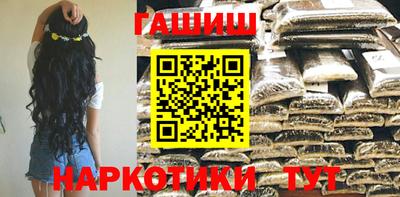 кристаллы Кумертау