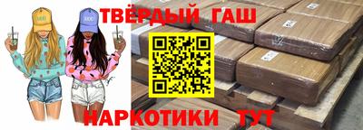 mix Кунгур