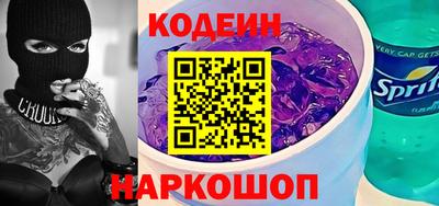 mix Кунгур
